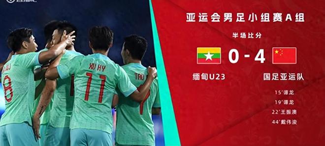 直布罗陀VS英属维尔京群岛直播_直布罗陀VS英属维尔京群岛直播观看免费_直布罗陀VS英属维尔京群岛 直布罗陀VS英属维尔京群岛直播_直布罗陀VS英属维尔京群岛直播观看免费_直布罗陀VS英属维尔京群岛