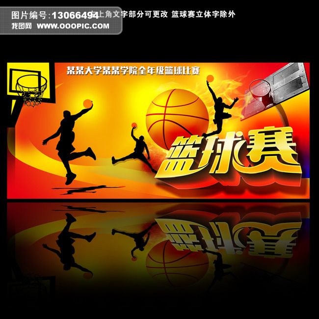 阿尔巴尼亚VS以色列直播_阿尔巴尼亚VS以色列免费直播在线直播