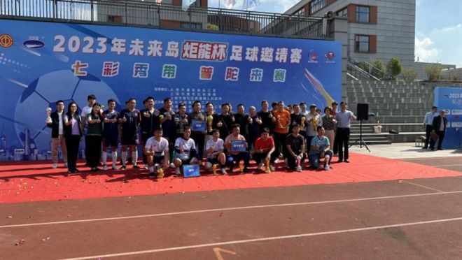 忠北清州VS首尔依恋_忠北清州VS首尔依恋直播高清免费观看_忠北清州VS首尔依恋直播在线观看免费无插件 忠北清州VS首尔依恋_忠北清州VS首尔依恋直播高清免费观看_忠北清州VS首尔依恋直播在线观看免费无插件