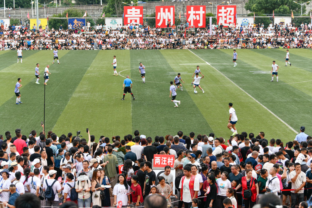 忠北清州VS首尔依恋_忠北清州VS首尔依恋直播高清免费观看_忠北清州VS首尔依恋直播在线观看免费无插件 忠北清州VS首尔依恋_忠北清州VS首尔依恋直播高清免费观看_忠北清州VS首尔依恋直播在线观看免费无插件